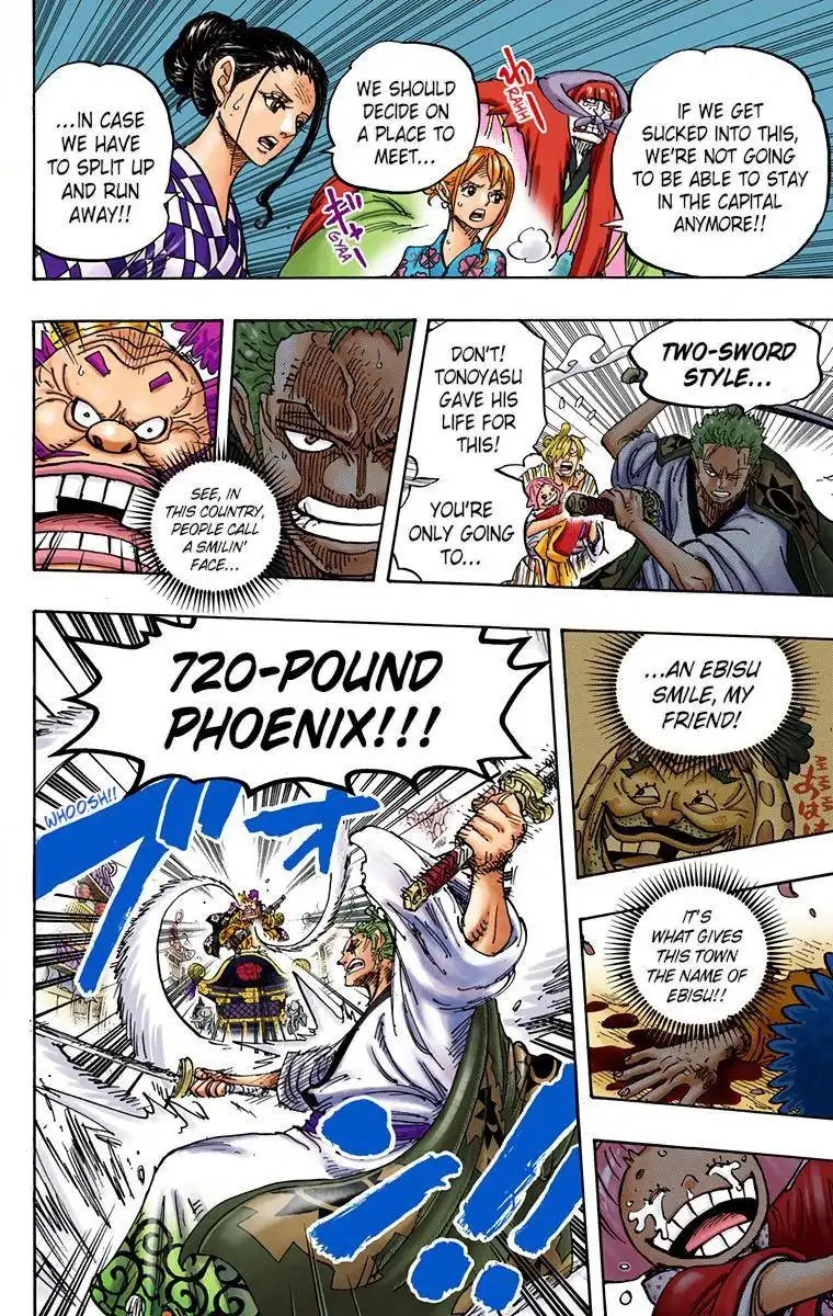 One Piece - Digital Colored Comics Chapter 944 4